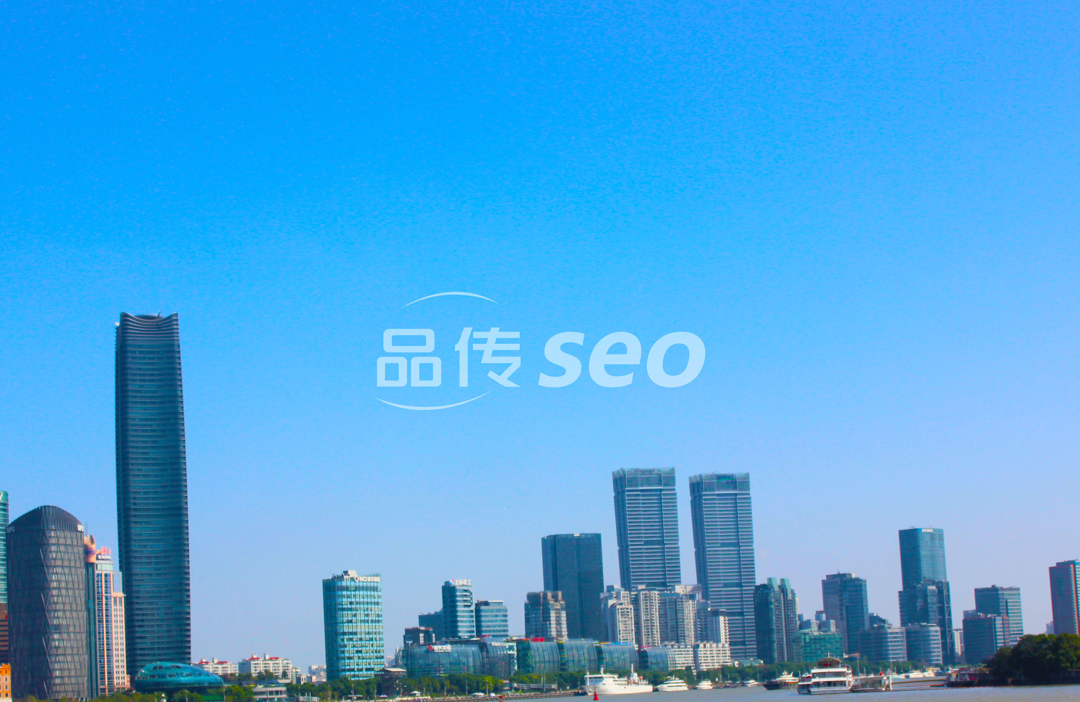 The SEO Link Building Pla